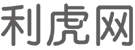 黄山商业信息门户
